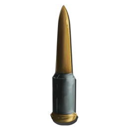Simple Rifle Ammo