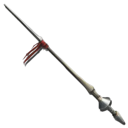 Primitive Lance