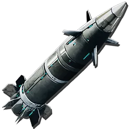 Cannon Shell