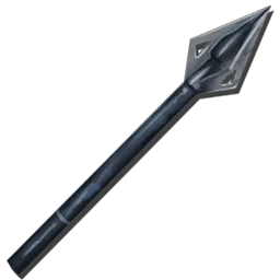 Metal Arrow