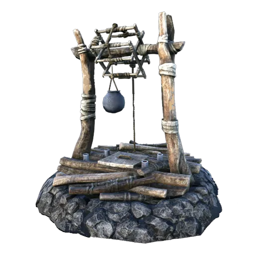 Water Well